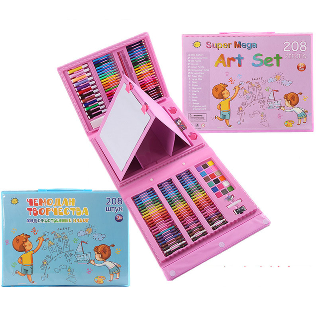 Offre spéciale 208 pièces stylo aquarelle et crayon de couleur ensemble de papeterie de dessin artistique pour les enfants