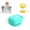 Brosse de bain pour chien, épurateur en Silicone, toilettage pour animaux de compagnie, douche, nettoyage, brosse de Massage